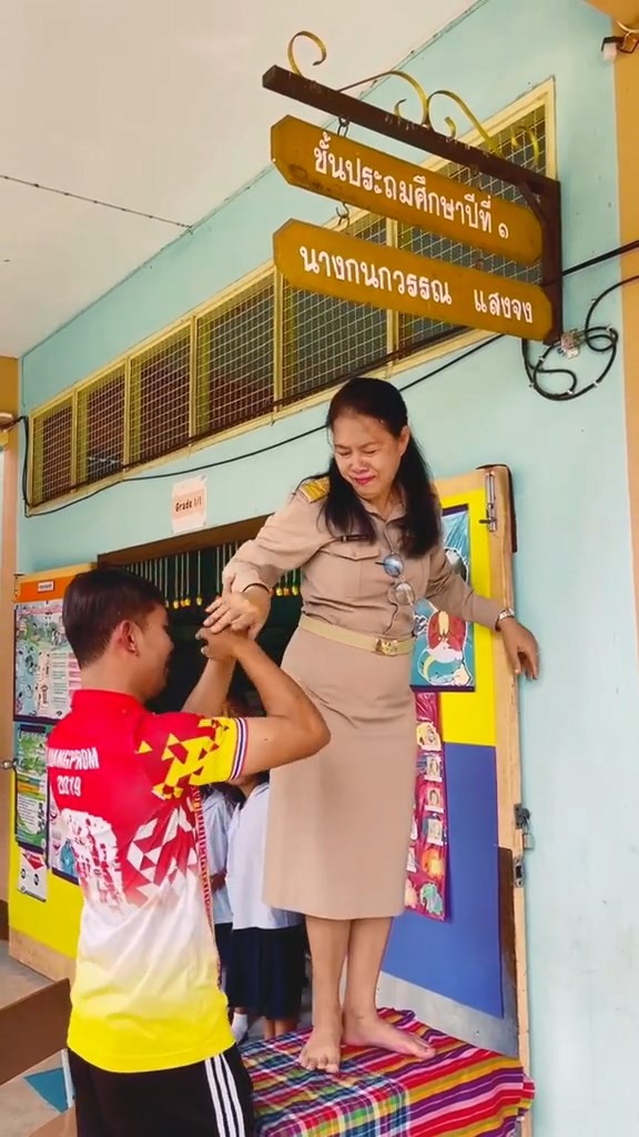 เรืองจ้างวางพาย